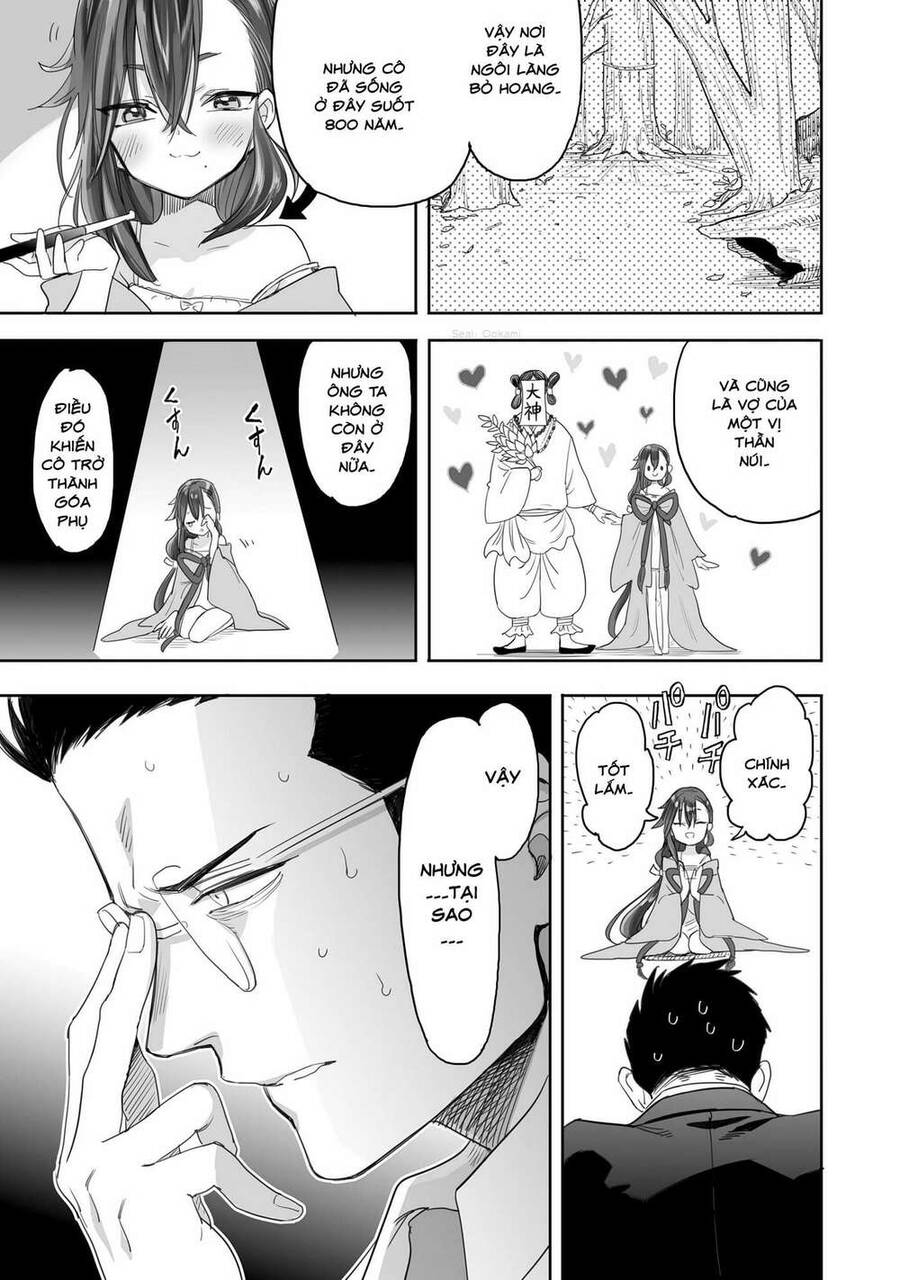 Aekanaru Chapter 1 - 24