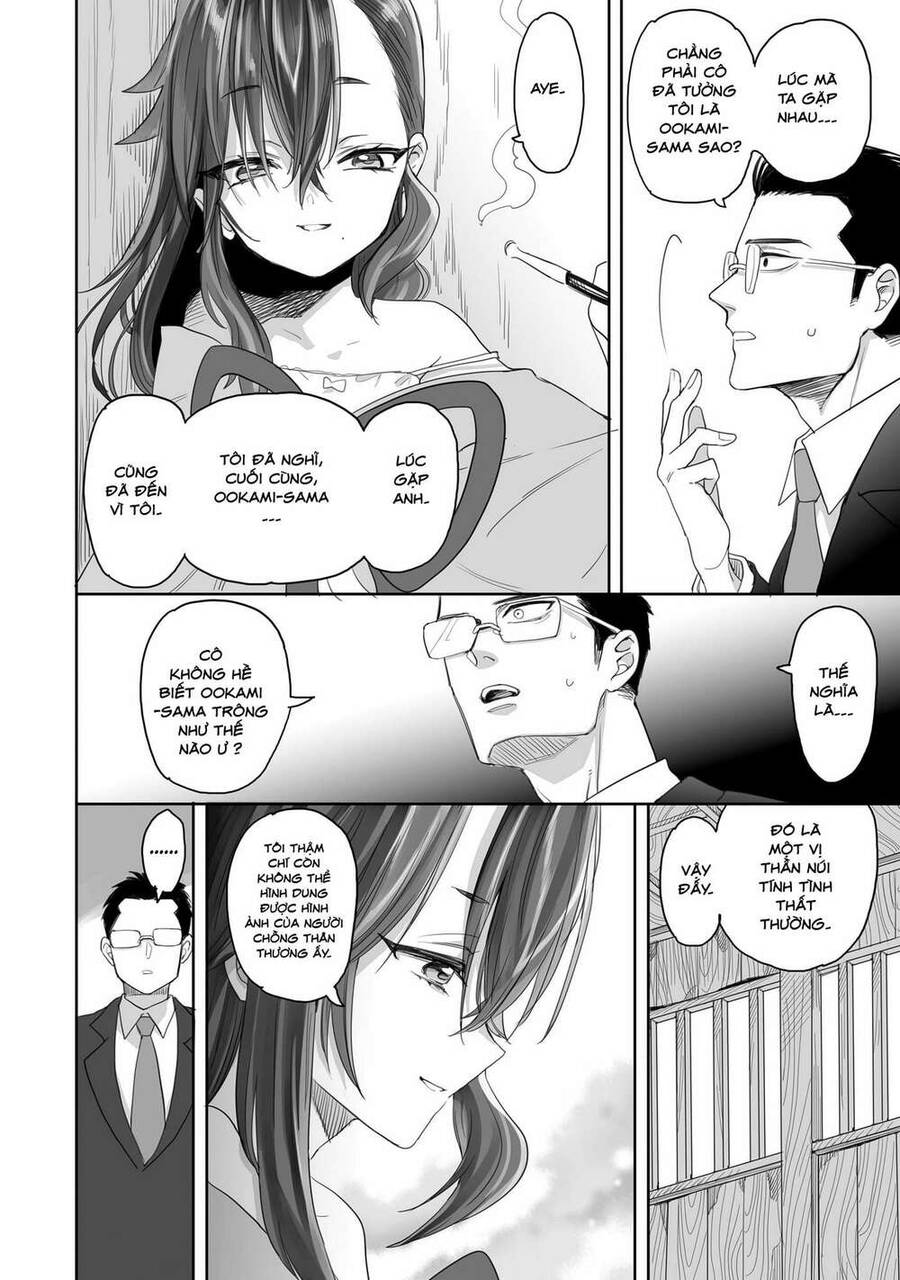 Aekanaru Chapter 1 - 25
