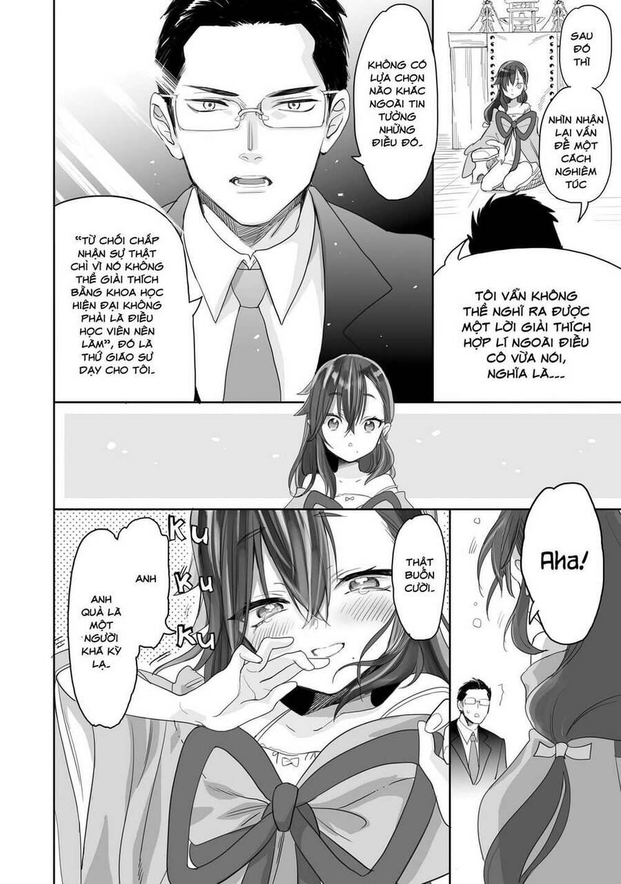 Aekanaru Chapter 1 - 27