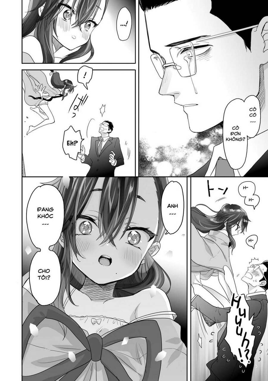 Aekanaru Chapter 1 - 35
