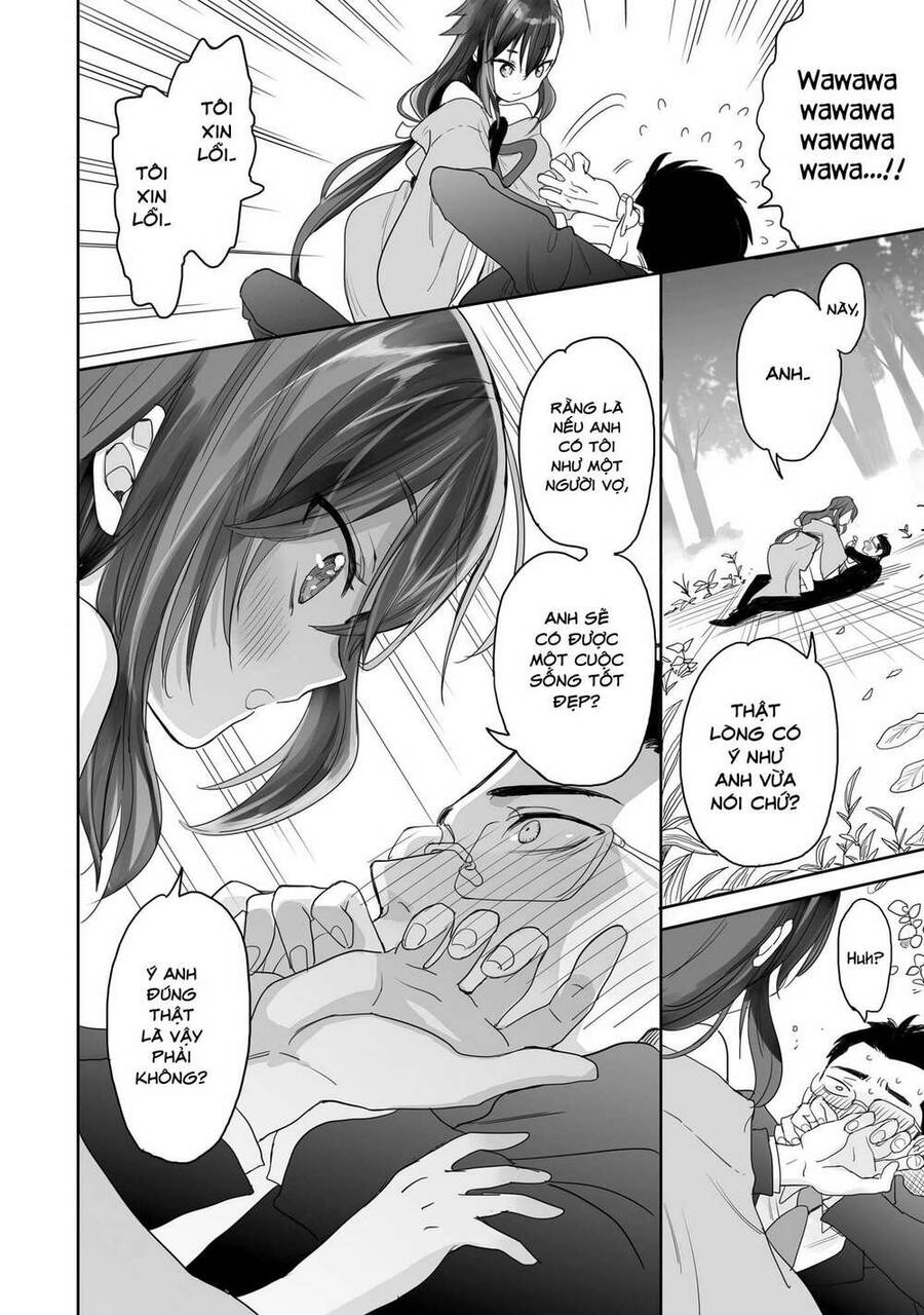 Aekanaru Chapter 1 - 41