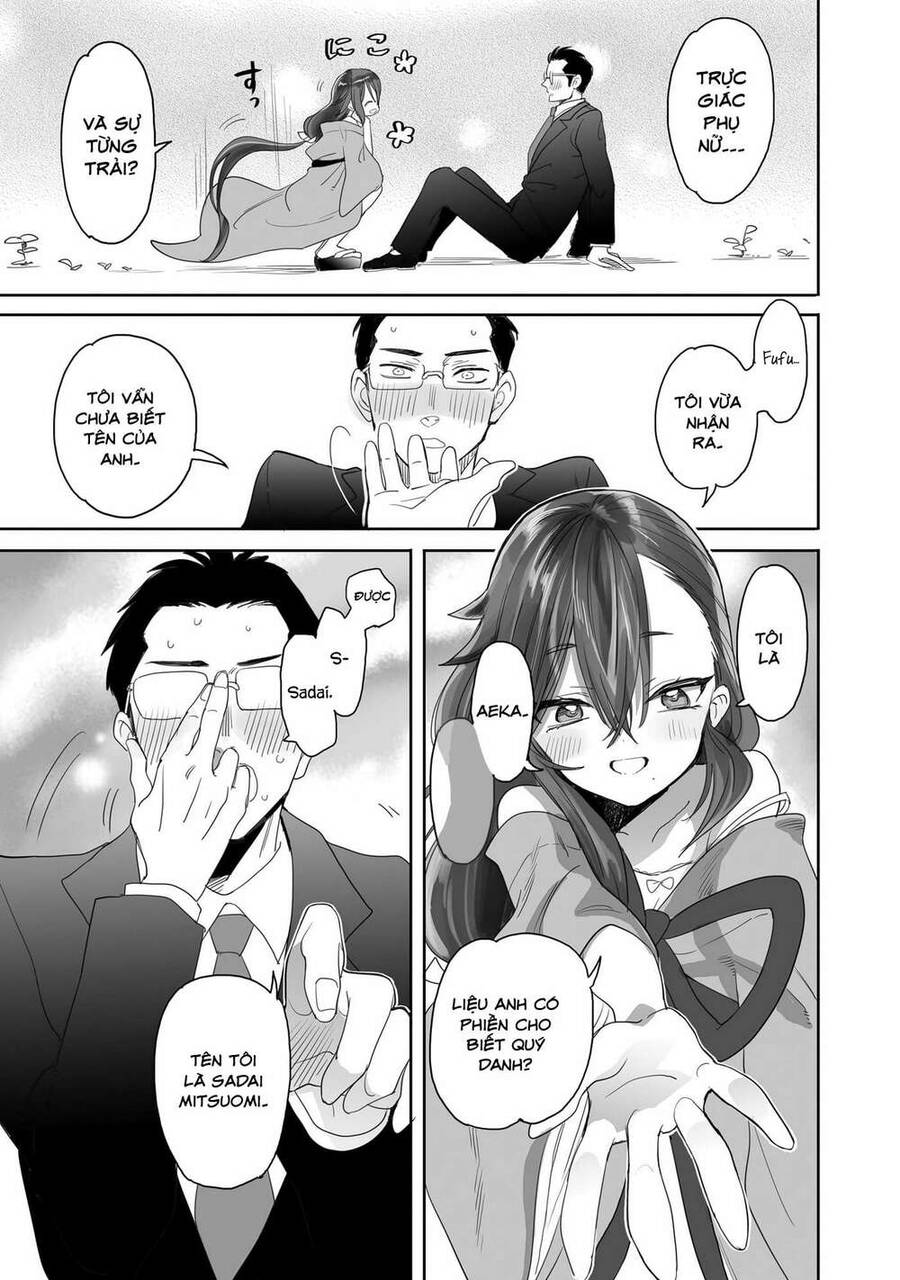 Aekanaru Chapter 1 - 44