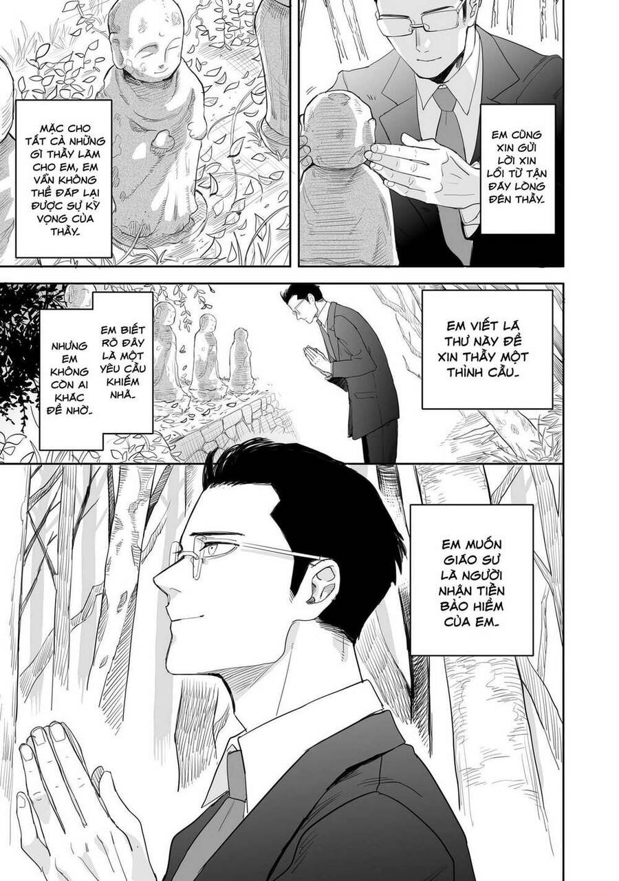 Aekanaru Chapter 1 - 8