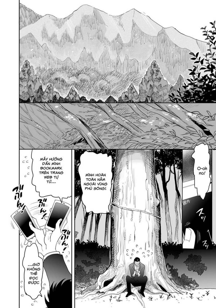 Aekanaru Chapter 1 - 9