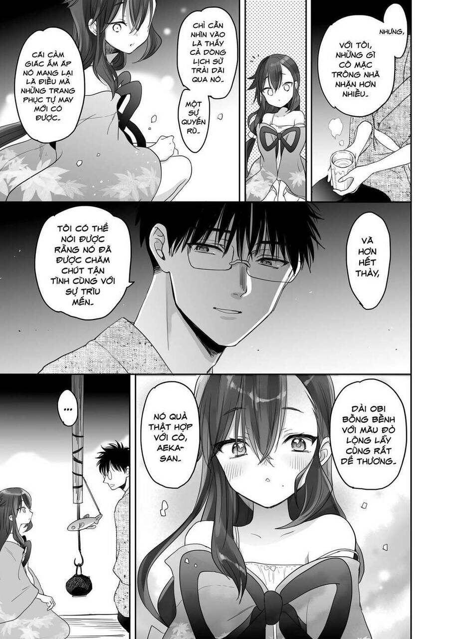 Aekanaru Chapter 10 - 14