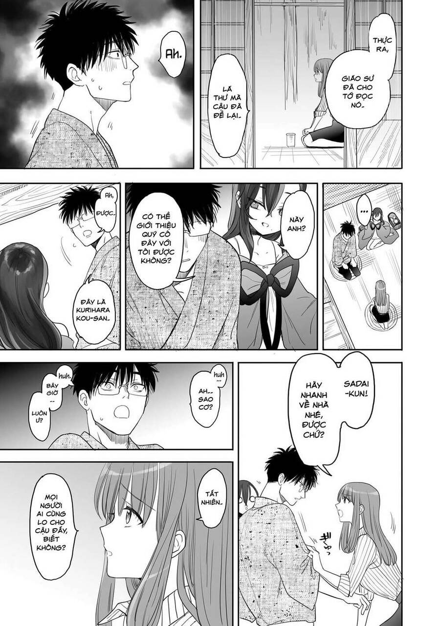 Aekanaru Chapter 10 - 4
