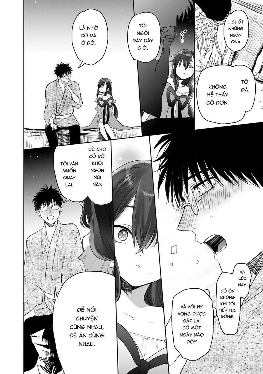 Aekanaru Chapter 11 - 13