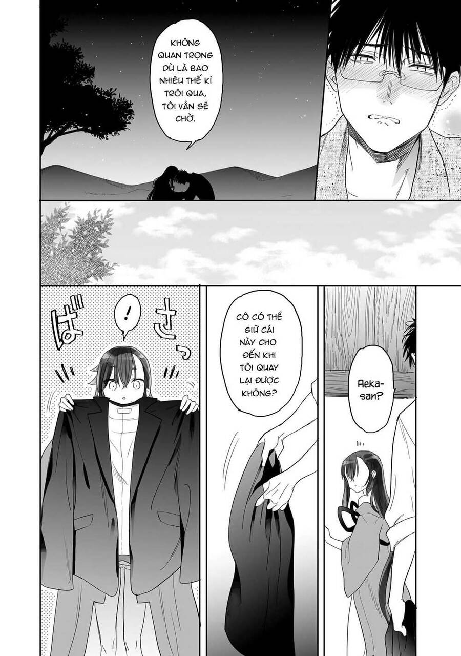 Aekanaru Chapter 11 - 15
