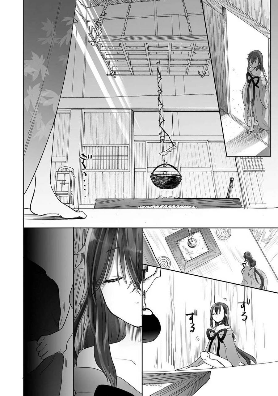 Aekanaru Chapter 11 - 3
