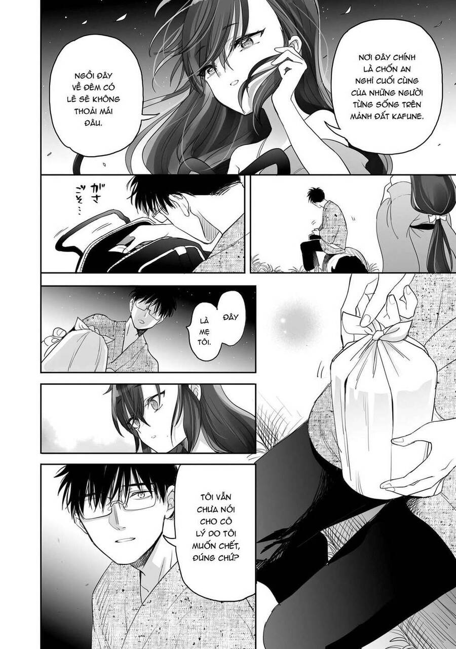 Aekanaru Chapter 11 - 5