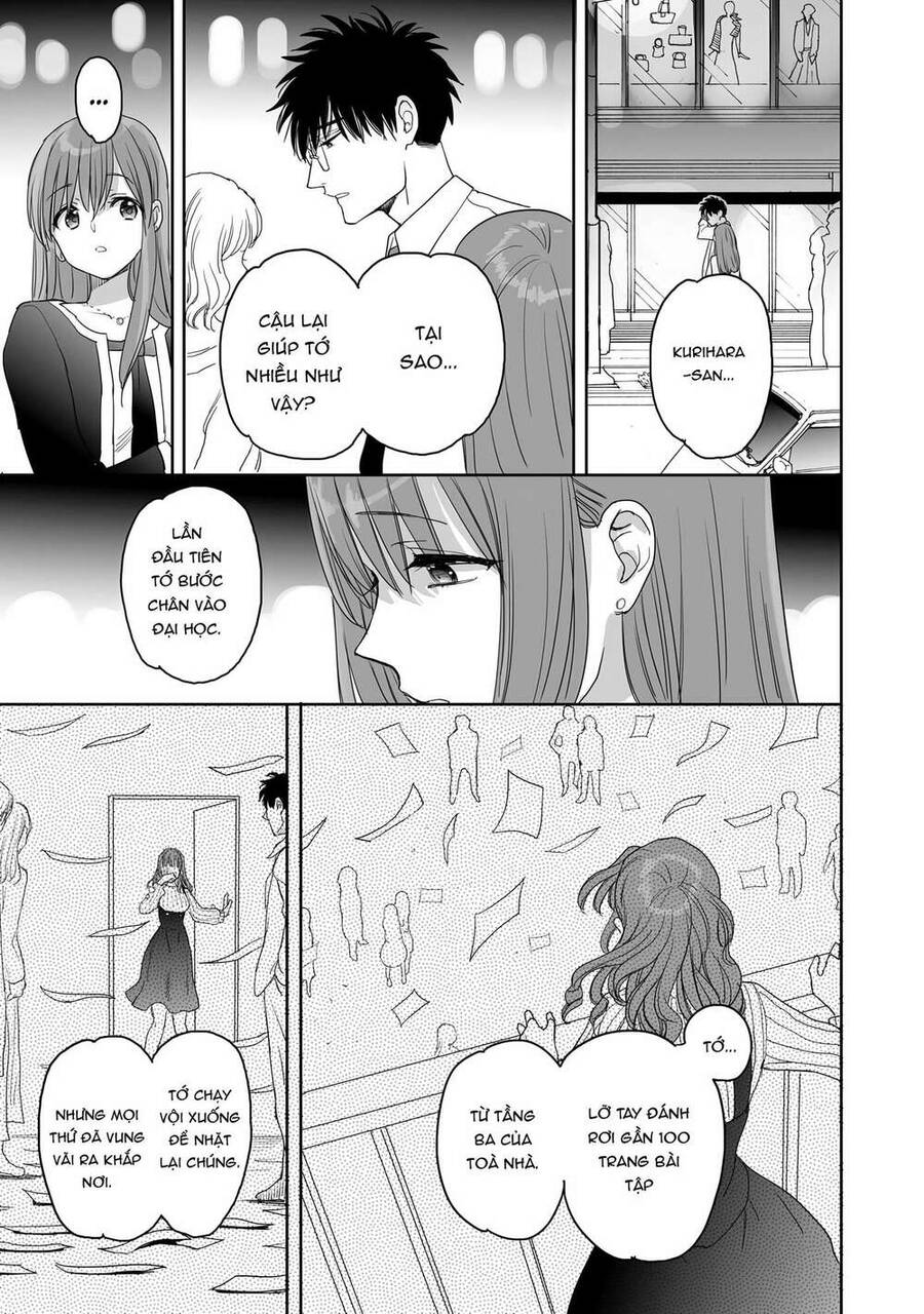 Aekanaru Chapter 12 - 12