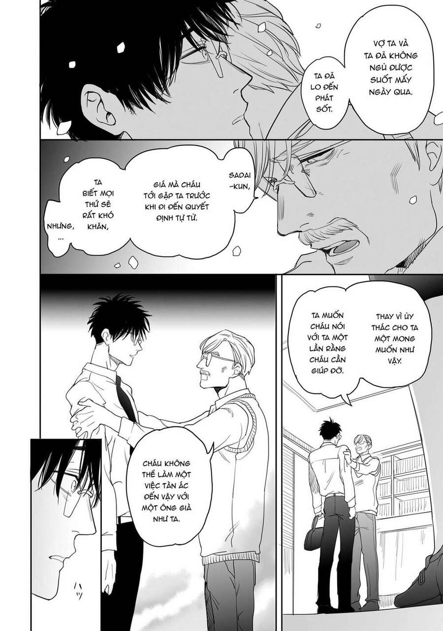 Aekanaru Chapter 12 - 5