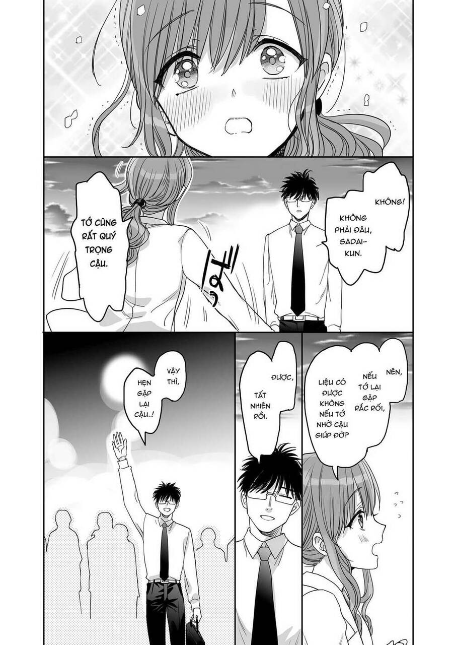 Aekanaru Chapter 13 - 14