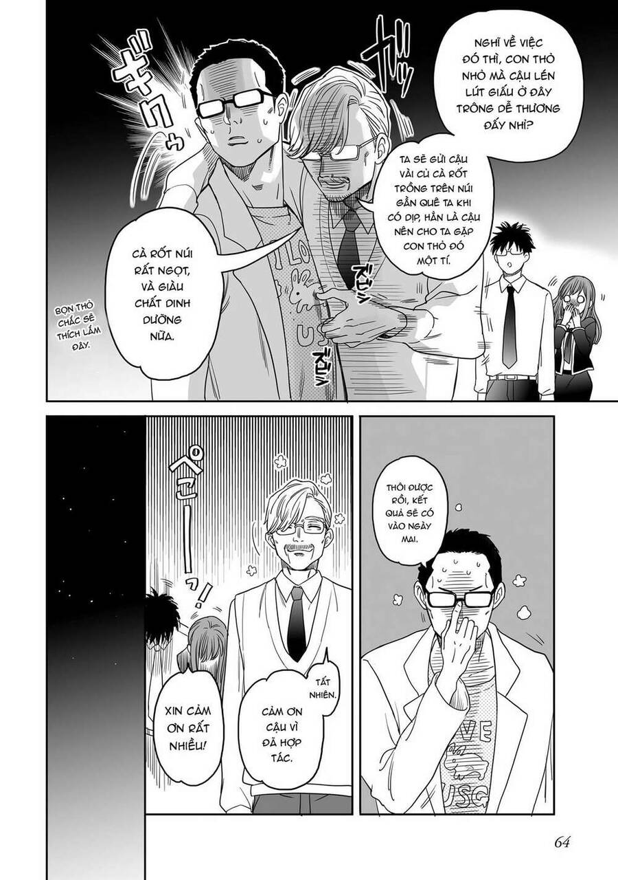 Aekanaru Chapter 13 - 5
