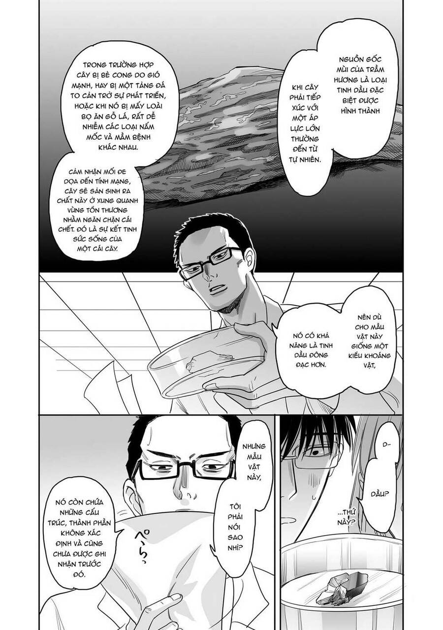 Aekanaru Chapter 13 - 7