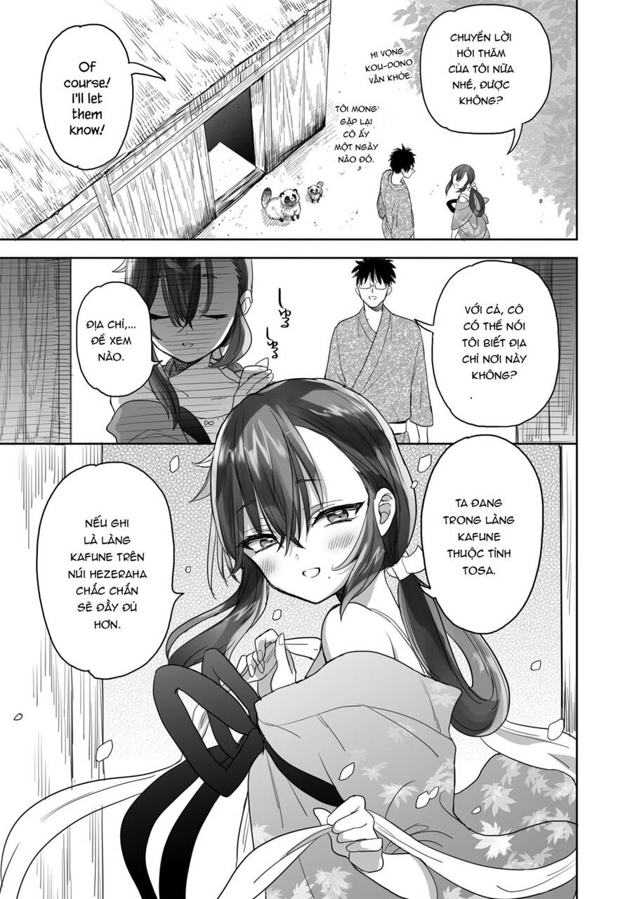 Aekanaru Chapter 16 - 4