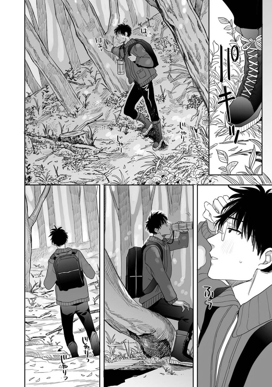 Aekanaru Chapter 16 - 5