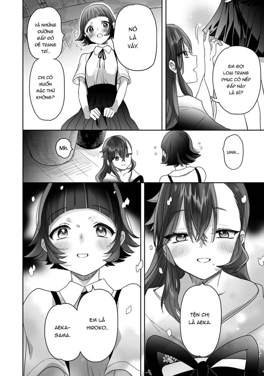 Aekanaru Chapter 18 - 13