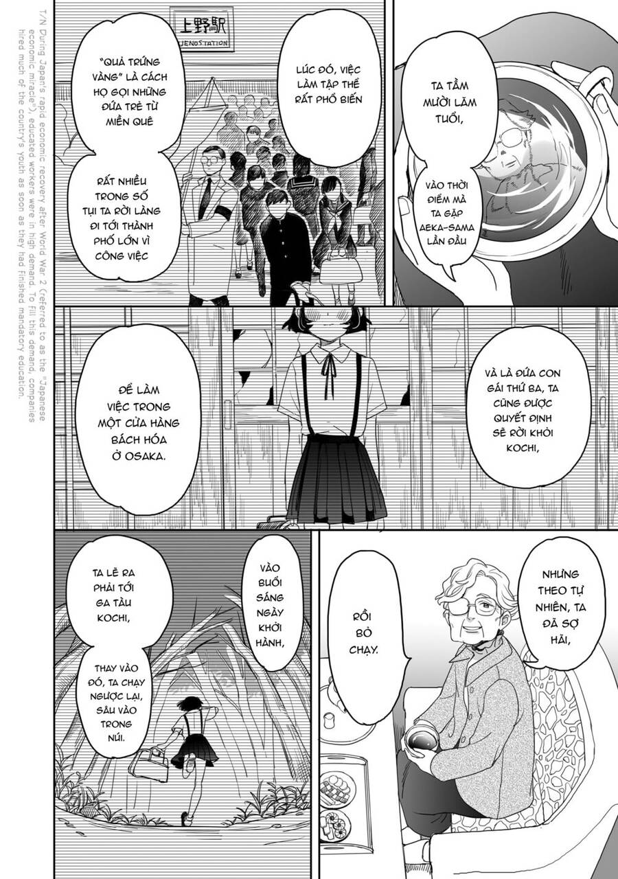 Aekanaru Chapter 18 - 9