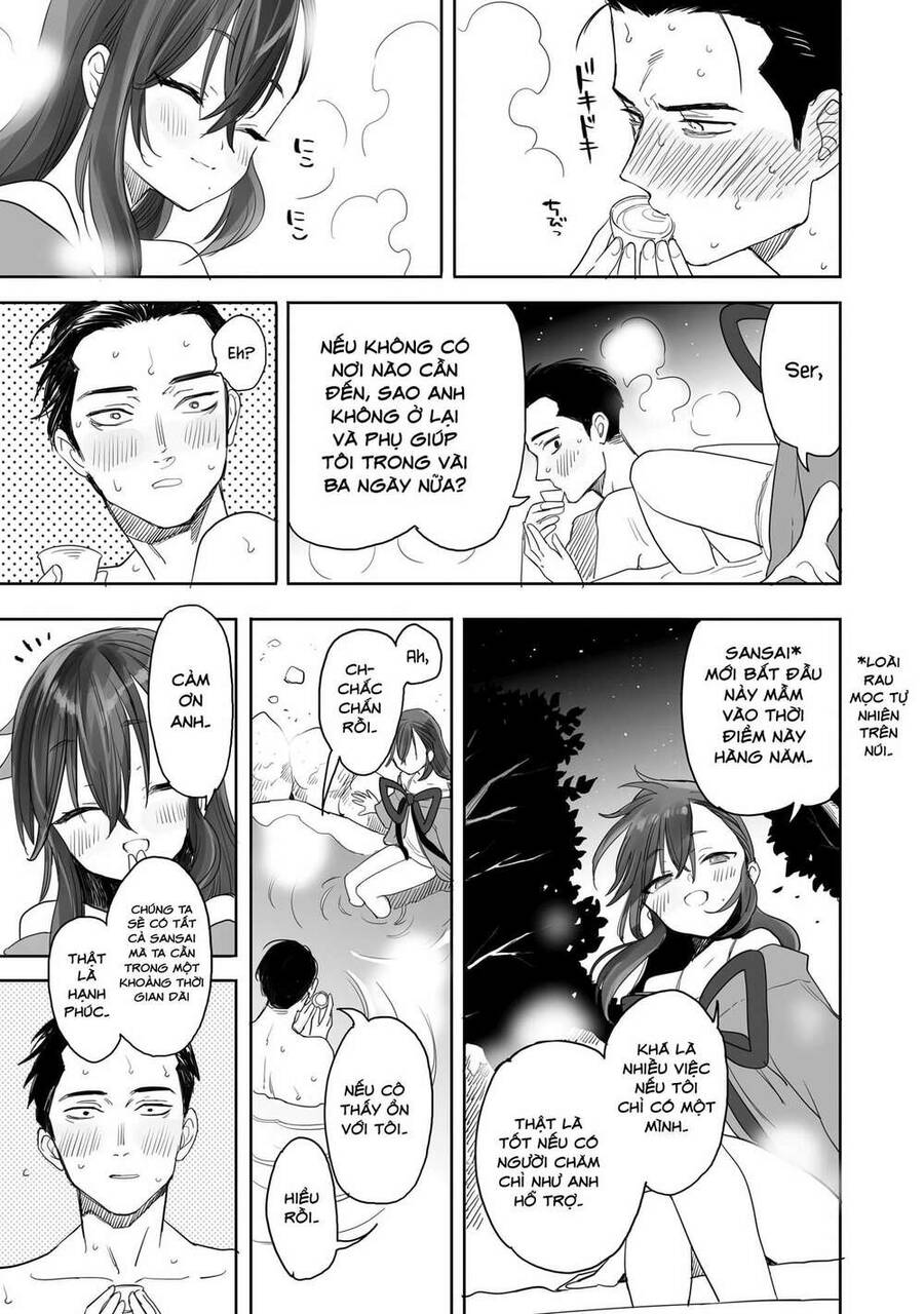 Aekanaru Chapter 2 - 16