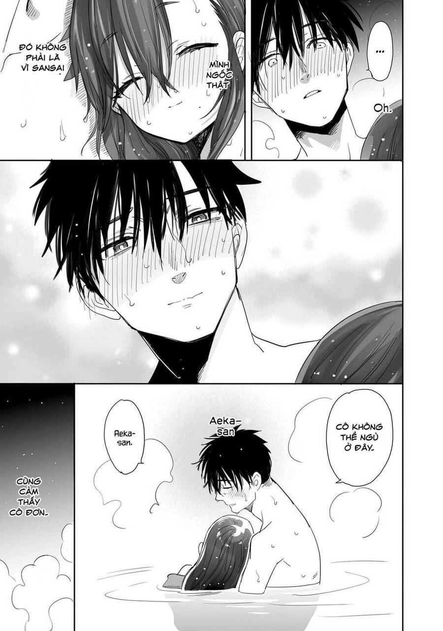 Aekanaru Chapter 2 - 20