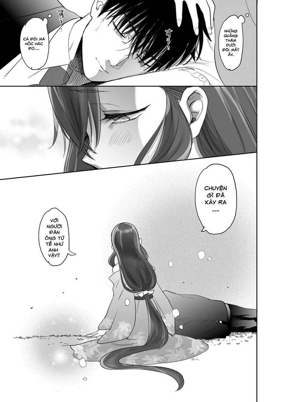 Aekanaru Chapter 3 - 16
