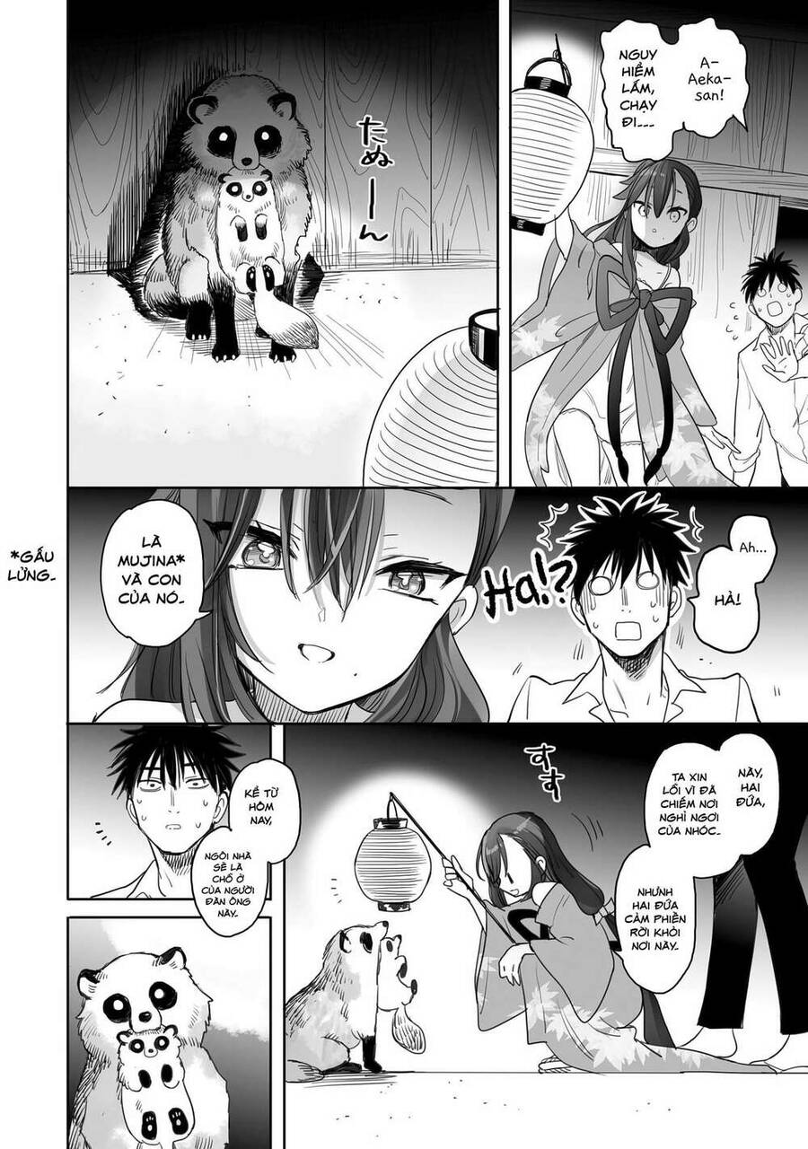 Aekanaru Chapter 4 - 13