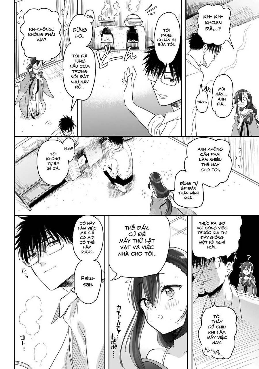 Aekanaru Chapter 5 - 13