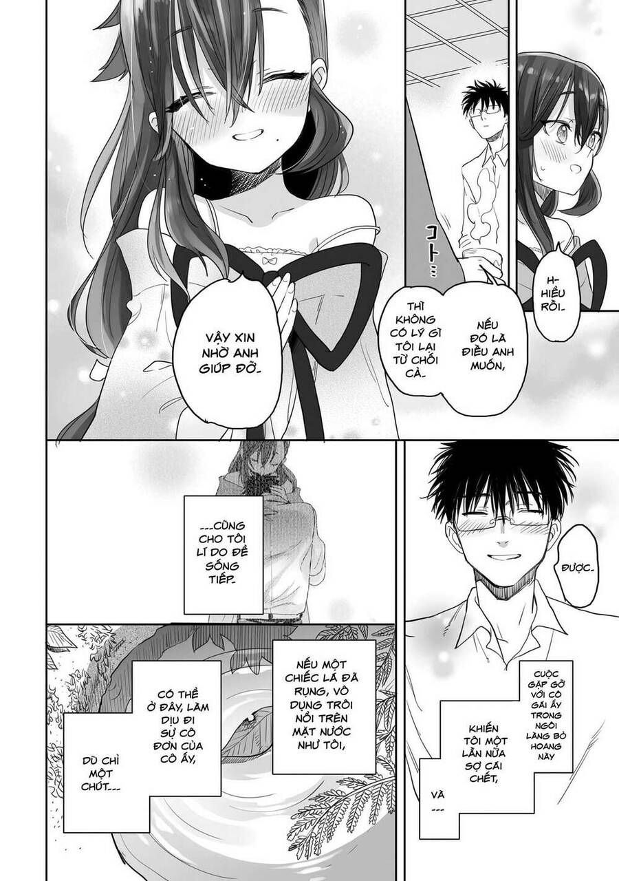 Aekanaru Chapter 5 - 5
