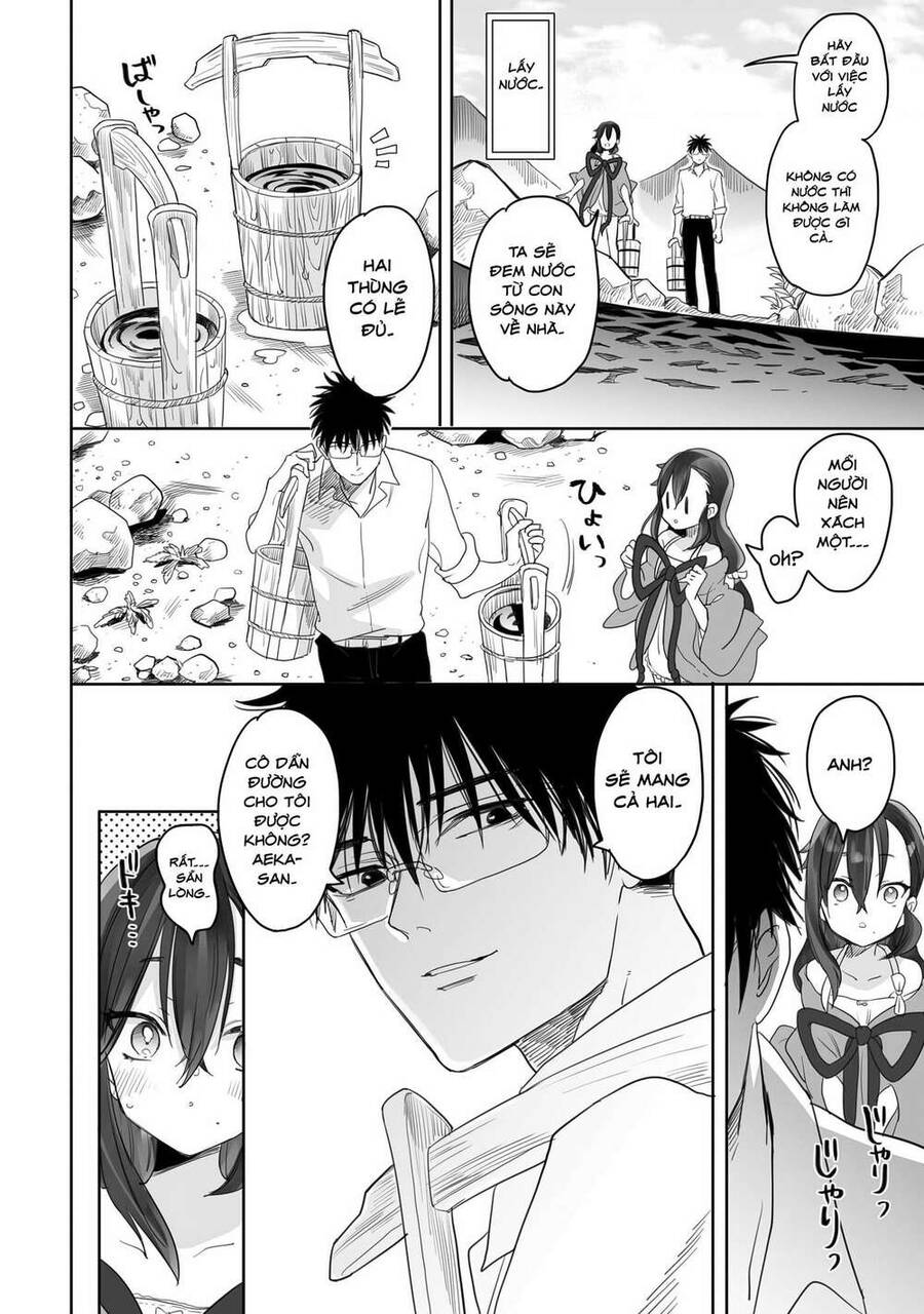 Aekanaru Chapter 5 - 7