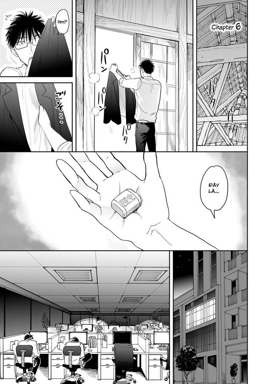 Aekanaru Chapter 6 - 2