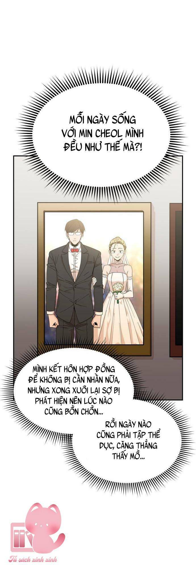 Lớ Ngớ Vớ Phải Tình Yêu Chapter 26 - 60
