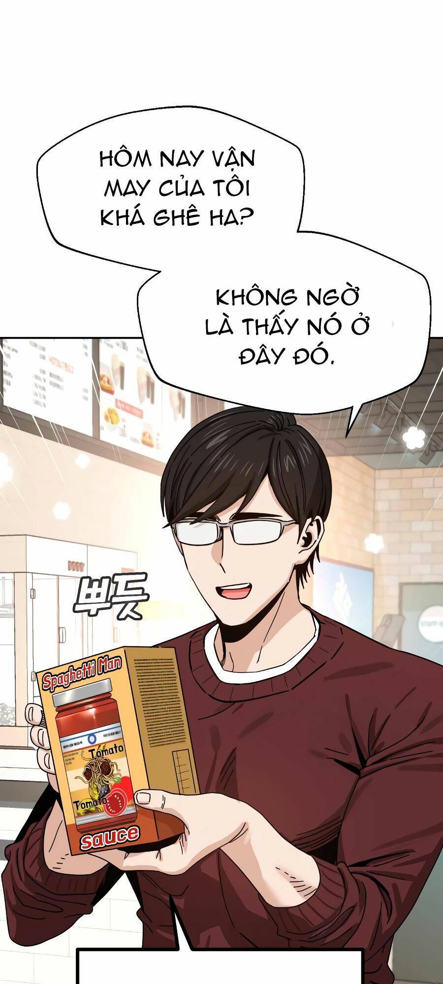 Lớ Ngớ Vớ Phải Tình Yêu Chapter 31.2 - 10