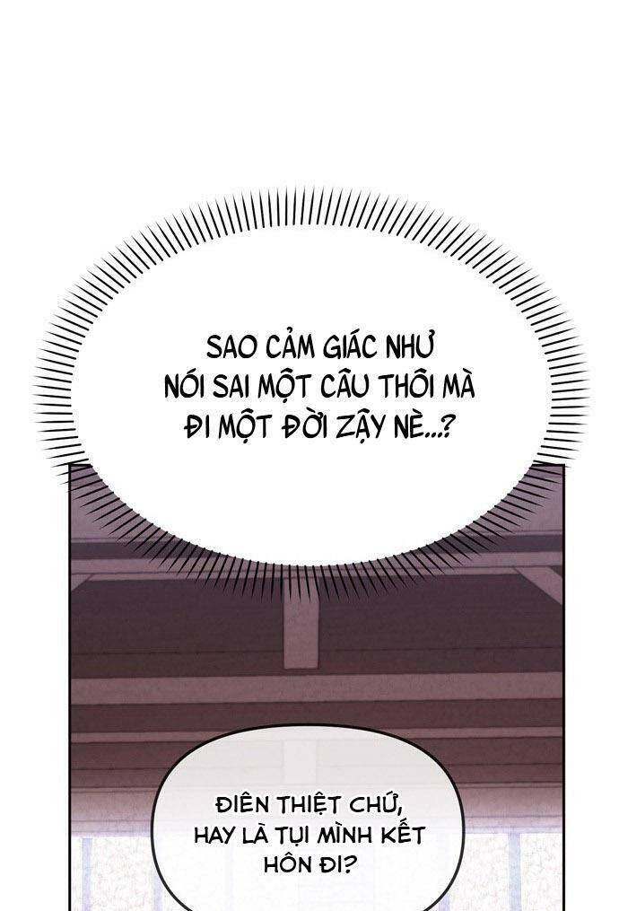 Lớ Ngớ Vớ Phải Tình Yêu Chapter 4 - 14
