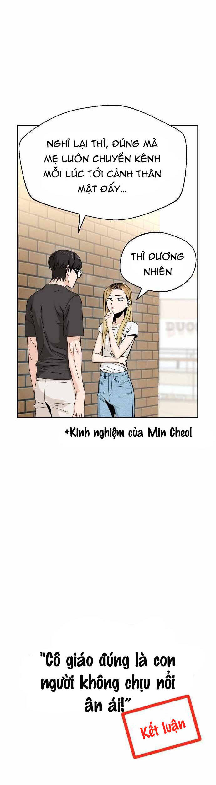 Lớ Ngớ Vớ Phải Tình Yêu Chapter 52.1 - 23