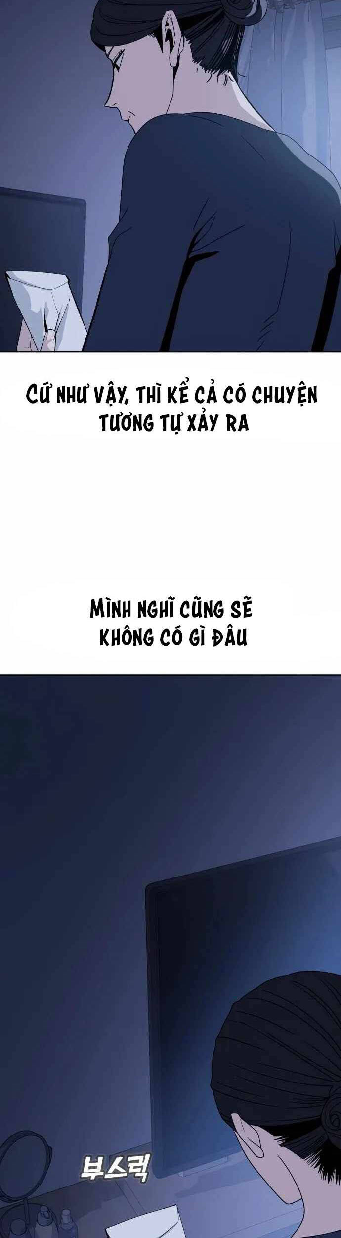 Lớ Ngớ Vớ Phải Tình Yêu Chapter 53.2 - 14