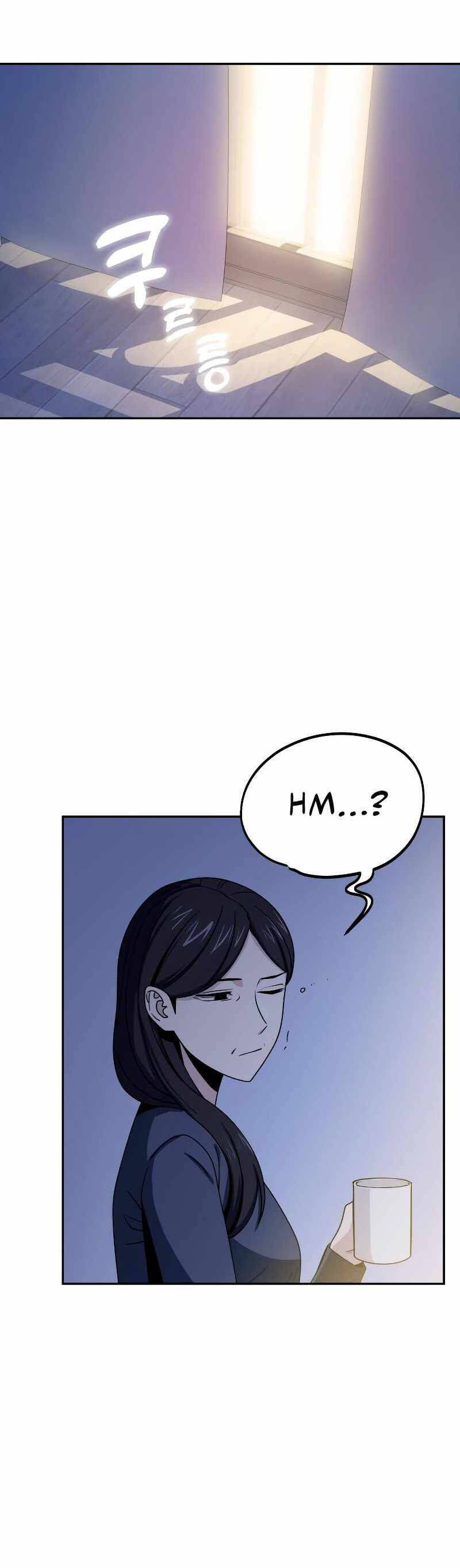 Lớ Ngớ Vớ Phải Tình Yêu Chapter 54.1 - 42