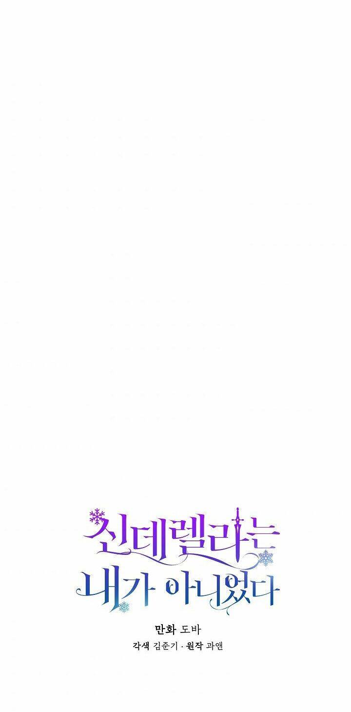 Tôi Không Phải Là Cinderella Chapter 13 - 6