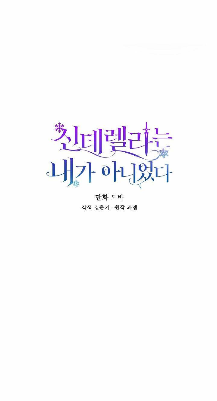 Tôi Không Phải Là Cinderella Chapter 16 - 18