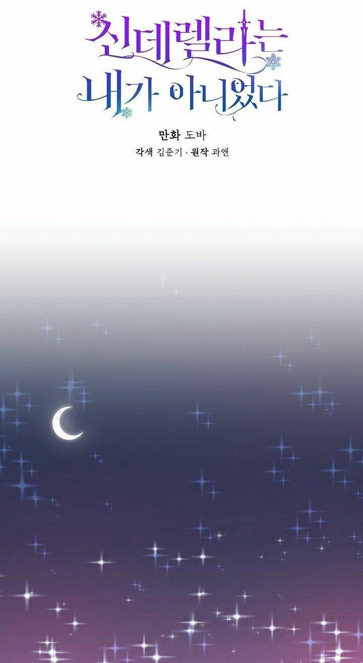 Tôi Không Phải Là Cinderella Chapter 28 - 8