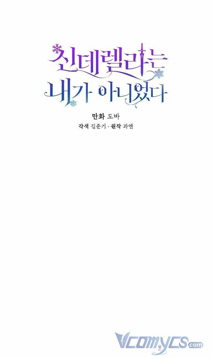 Tôi Không Phải Là Cinderella Chapter 44 - 15