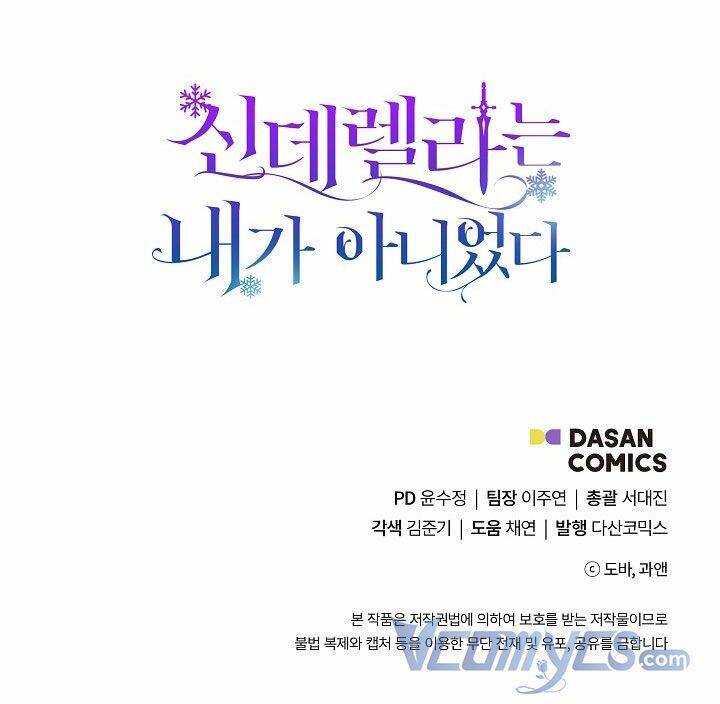 Tôi Không Phải Là Cinderella Chapter 48 - 63