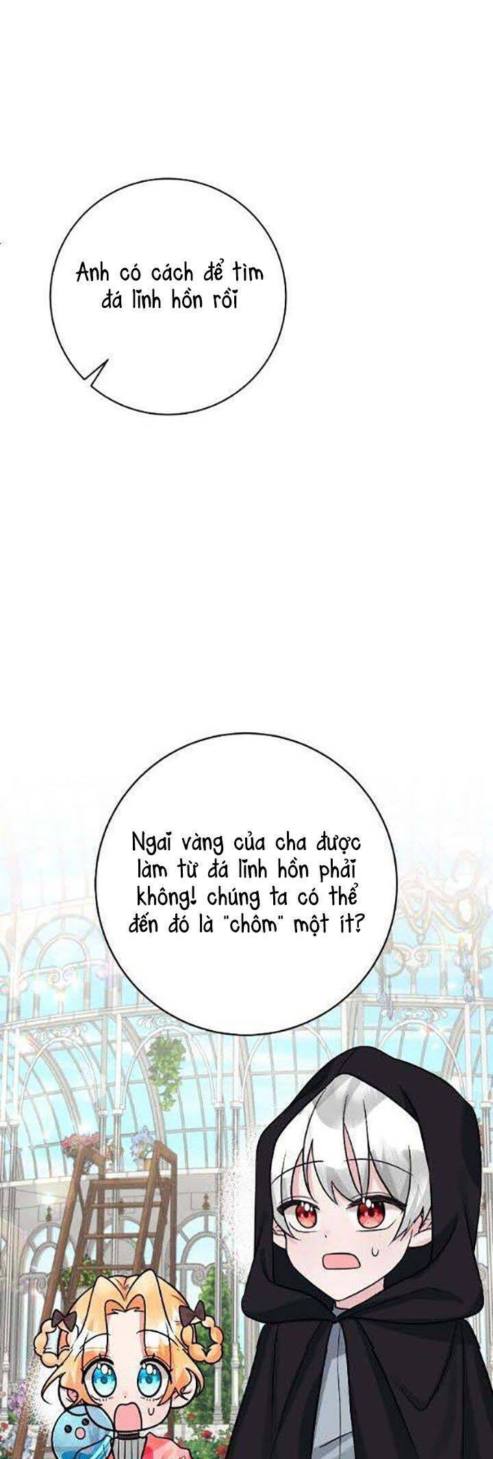 Đứa Bé Con Tin Thật Dễ Thương Chapter 16 - 28