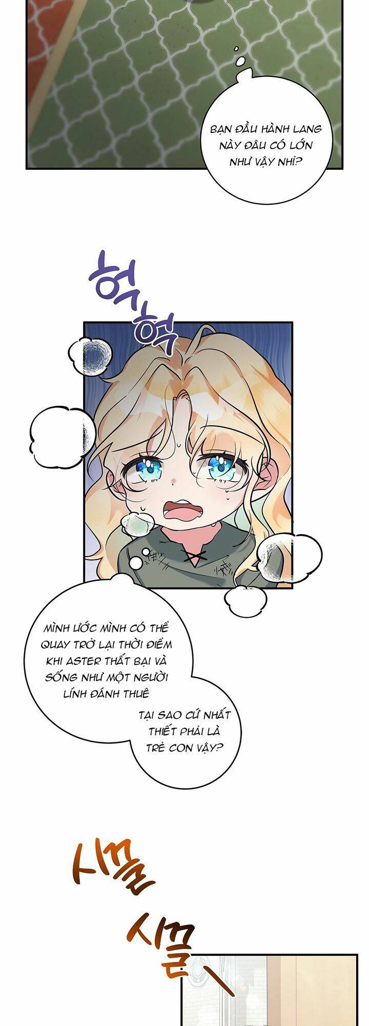 Đứa Bé Con Tin Thật Dễ Thương Chapter 1 - 19