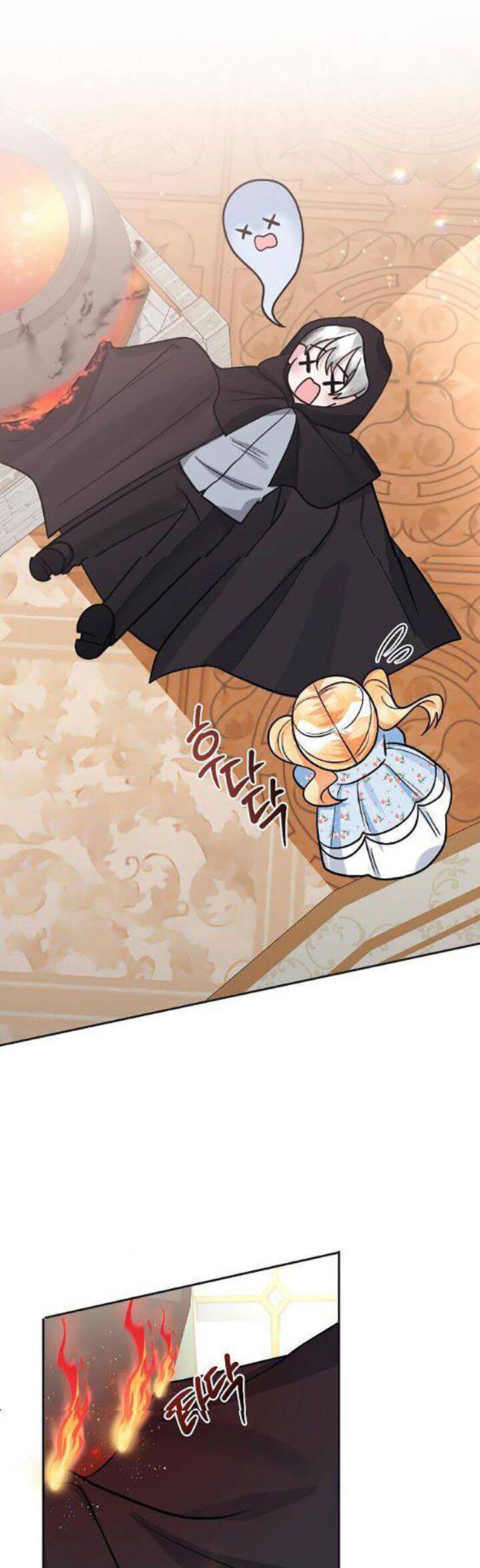 Đứa Bé Con Tin Thật Dễ Thương Chapter 17 - 20