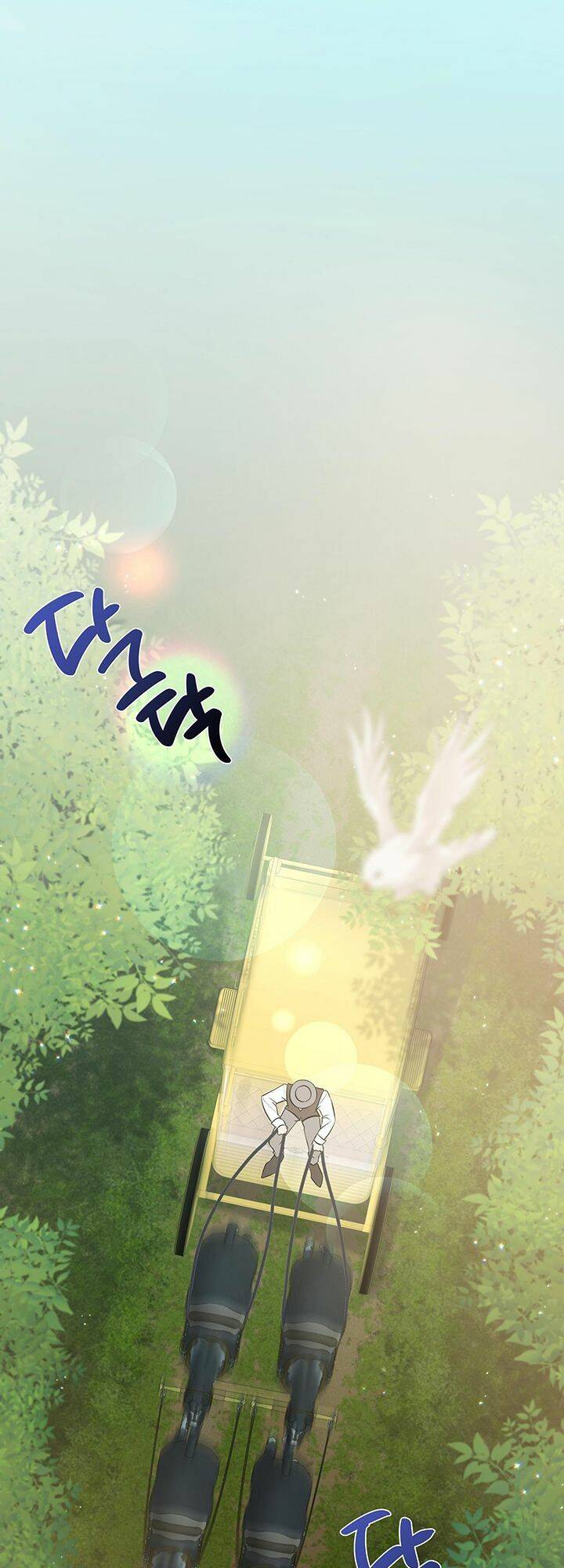 Đứa Bé Con Tin Thật Dễ Thương Chapter 2 - 2