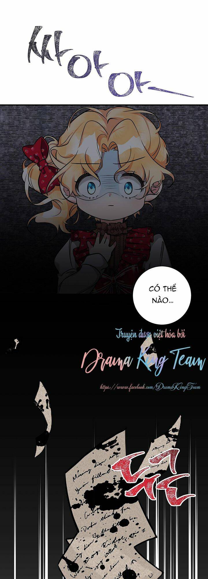 Đứa Bé Con Tin Thật Dễ Thương Chapter 2 - 82