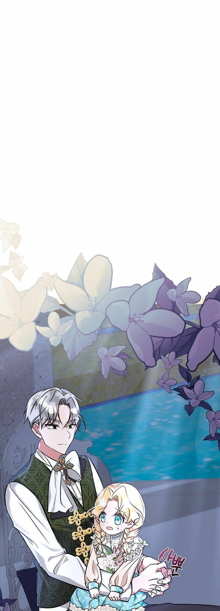 Đứa Bé Con Tin Thật Dễ Thương Chapter 3 - 26