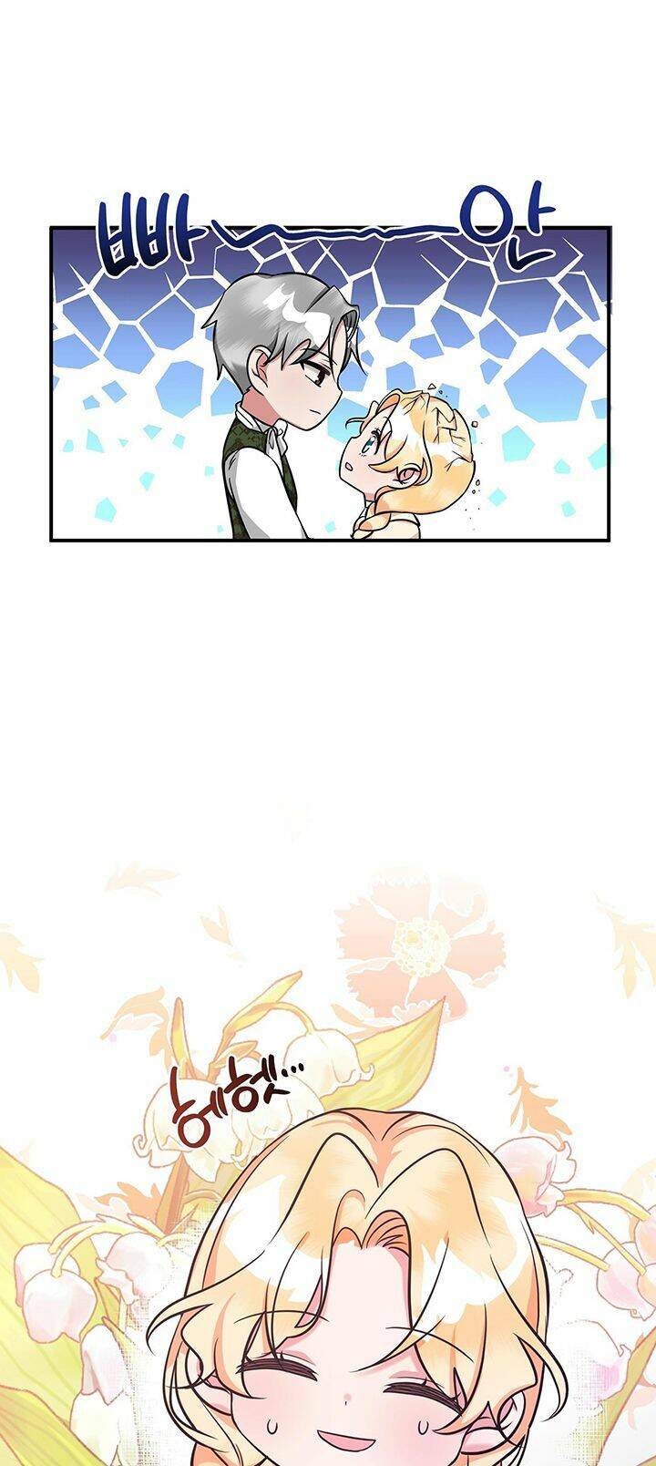 Đứa Bé Con Tin Thật Dễ Thương Chapter 3 - 29