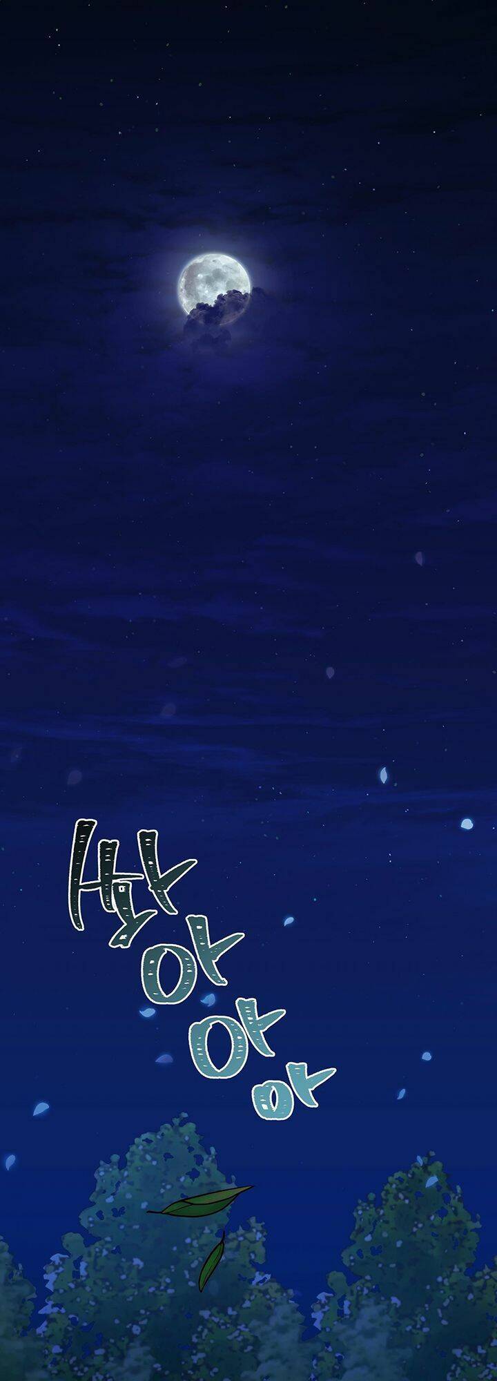 Đứa Bé Con Tin Thật Dễ Thương Chapter 4 - 1